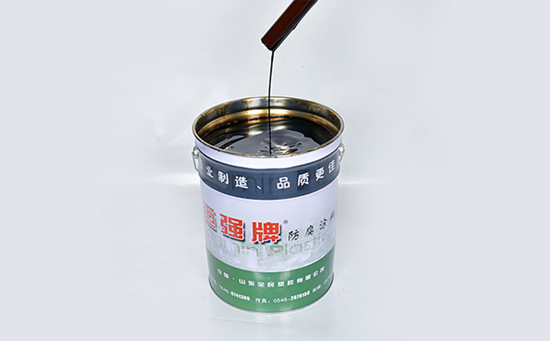 防腐底漆